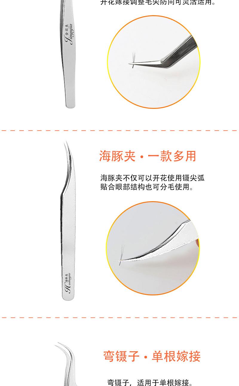 详情页_06.jpg