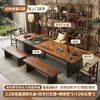 Mesa de té de oficina 2026 nuevo modelo madera de nogal de alta gama mesa de té de madera maciza, mesa de té moderna de lujo ligero de alta gama