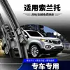 Adecuado para Kia Sorento Limpiaparabrisas, Sin Hueso, Modelo 2012, Alta Definición, Compatible con Modelos de Coche 12, 13, 14, 17, Limpiaparabrisas Delanteros y Traseros