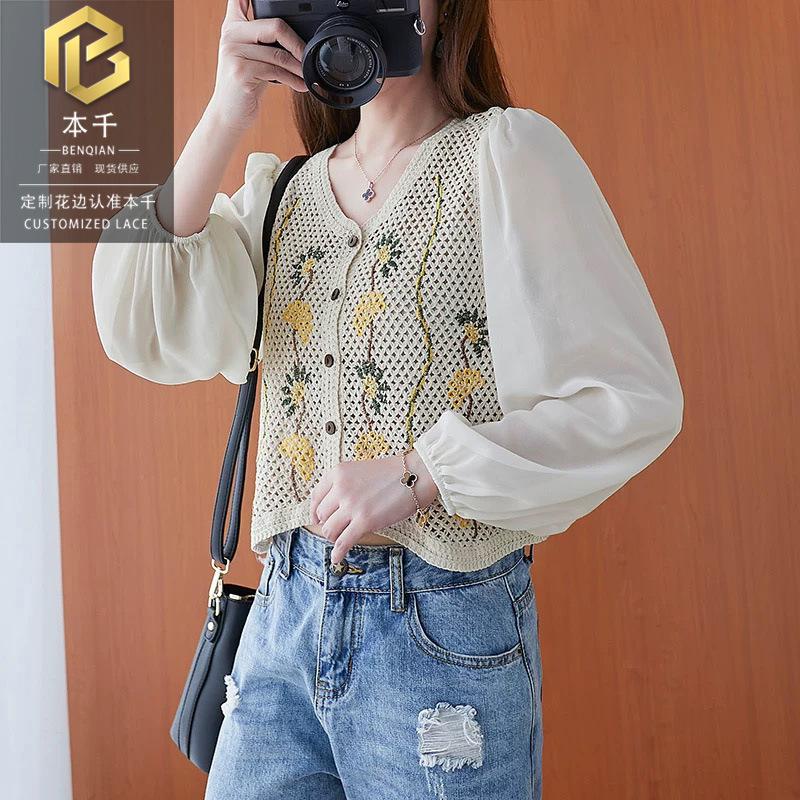 2022-08-12 104150.jpg