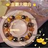 [Jinba Da Integral] Cristal de Torre Amarillo Natural Piedra Ojo de Tigre Dorado Diseño Citrino Pulsera Citrino Venta al por Mayor