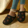 Pantuflas de Algodón con Terciopelo y Acolchado para Otoño e Invierno Baotou Hogar Interior Doméstico Cálido Hogar Antideslizantes Zapatos de Lana y Algodón para Mujer