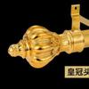 Cabeça de haste de cortina haste romana cabeça decorativa haste romana haste simples e dupla plugue de vedação acessórios para haste de cortina