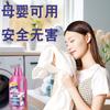 Amaciante de fragrância para roupas amaciante de roupas esterilização suave antiestático macio roupas protetoras fragrância fragrância de lavanda agente de cuidado