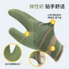 Guantes de Protección Laboral de Caucho para Neumáticos Color Verde Militar, Resistentes al Trabajo, Antideslizantes, Transpirables, Recubiertos de Látex, Engrosados para Trabajos de Construcción