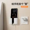 Estante de Almacenamiento para Teléfono Móvil, Soporte de Carga para Teléfono Móvil, Soporte Adhesivo de Pared para Control Remoto de Mesita de Noche de Hotel, Soporte para Baño