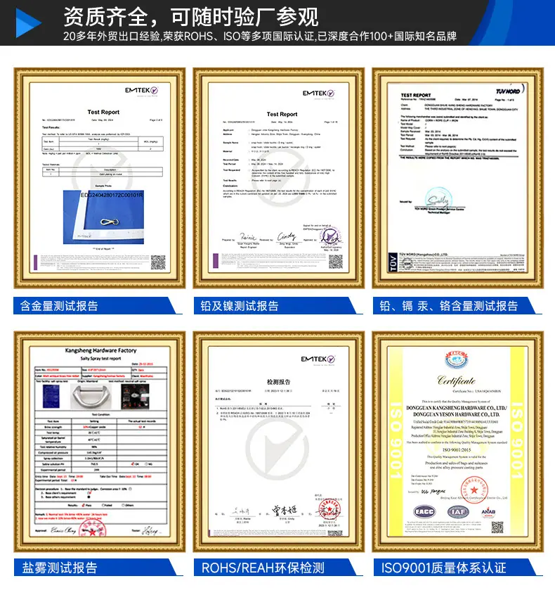 详情公版_10.jpg