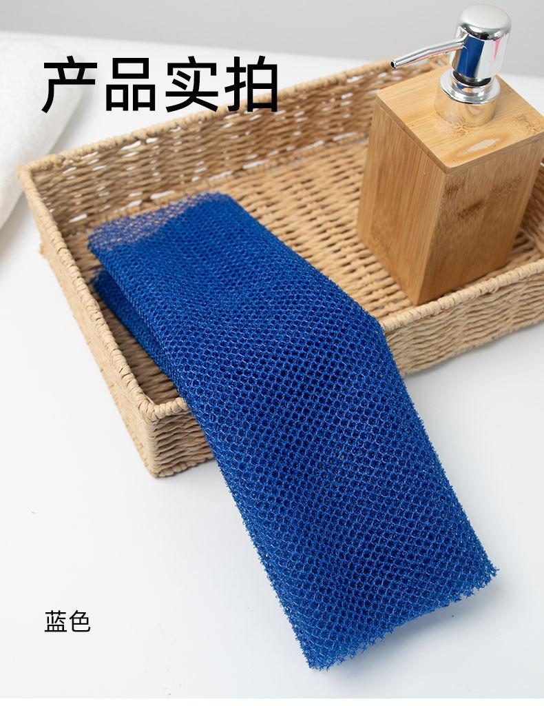 毛圈澡巾详情_07