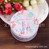 Caja de hojalata para dulces, caja de regalo para dulces de boda, caja de embalaje para dulces, caja de hierro con dibujos animados para bodas, suministros para bodas al por mayor