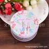 Caja de Dulces para Boda Hoja de Lata Caja Vacía Creativa Caja de Hierro Caja de Dulces para Boda Cilíndrica Tono de Agitación Mismo Estilo Lata Redonda Estilo Chino