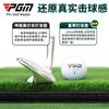 Tapete de Golfe Pgm para Bater com Camada de Mola 3D, Base Elástica Antiderrapante, Listras Guia e Gaiola de Golfe para Bater