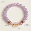 Pulsera con Encanto de Paz de Azeztulita Amarilla Natural con Diseño de Moda, Popular en Transmisiones en Vivo de Douyin y Xiaohongshu
