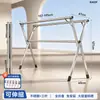 Tendedero plegable, de pie, para uso doméstico, multifuncional, apto para balcones y uso en exteriores, tendedero extensible, perfecto para secar mantas