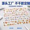 Pegatinas de Dibujos Animados, Etiquetas Autoadhesivas Personalizadas de Forma Especial, Pegatinas Personalizadas para Cuaderno de Estrellas, Pegatinas Personalizadas Estilo Ins