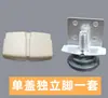 45 Modelos Divisor de Pantalla Estación de Trabajo Piezas Patas de Mesa Escritorio de Oficina para Computadora Tira de Sellado de Aleación de Aluminio Placa de Cubierta Conector de Fijación Hebilla
