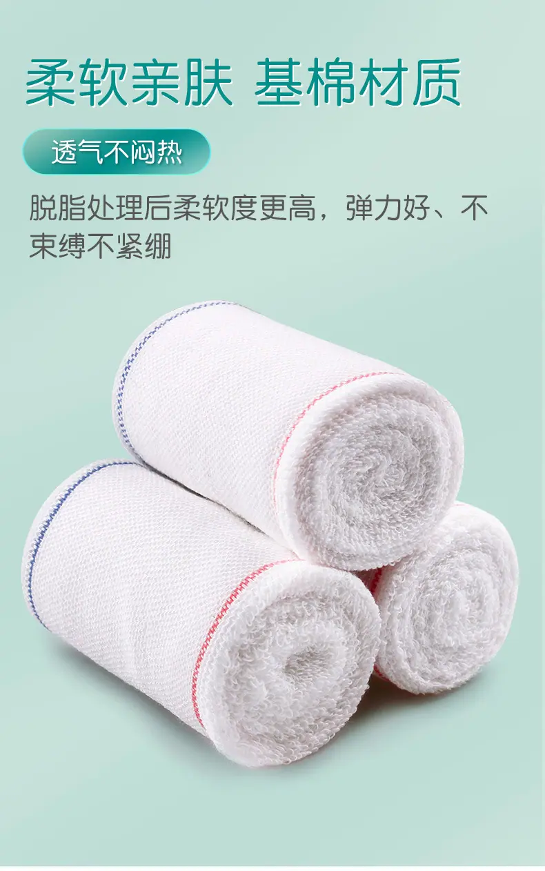 详情图05.jpg