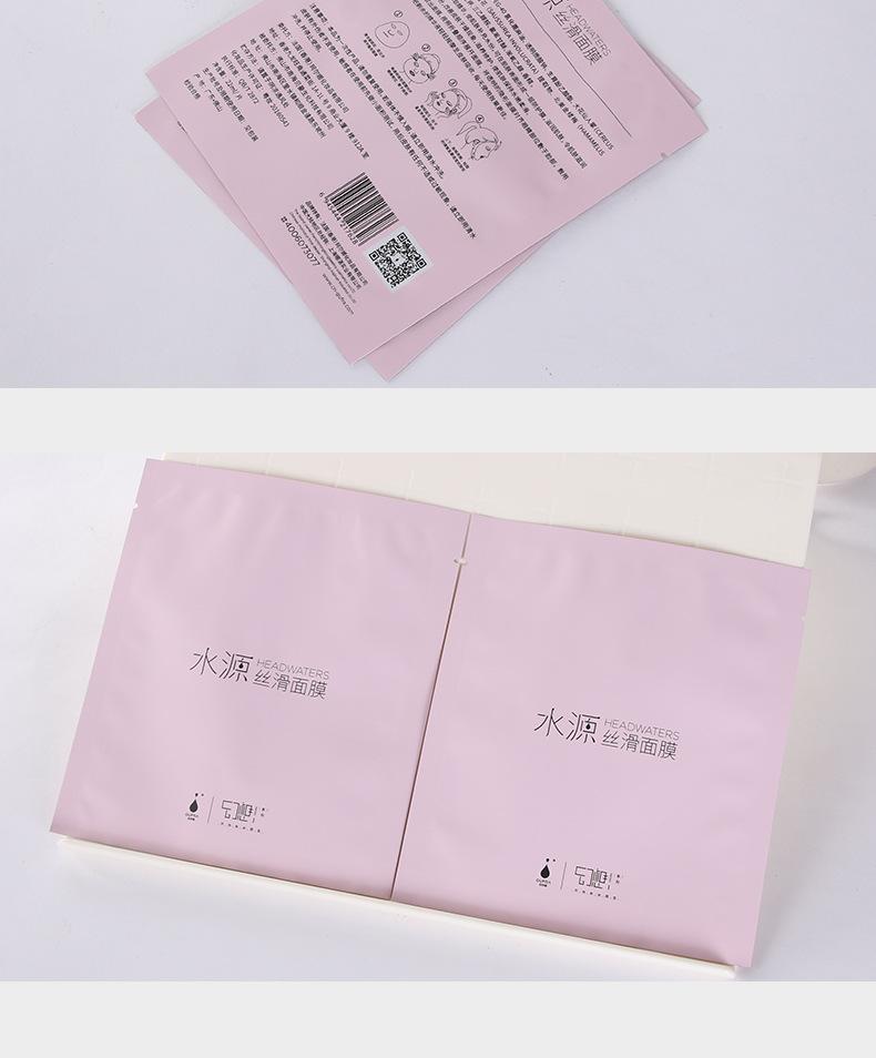 铝箔袋006_14.jpg