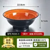 Vajilla de Melamina Especial Apertura Tienda de Fideos Bol para Sopa Fideos Ramen Fideos de Arroz Bol para Fideos de Res Bol Luosifen Bol de Cinco Granos con Polvo de Pescado Bol Grande
