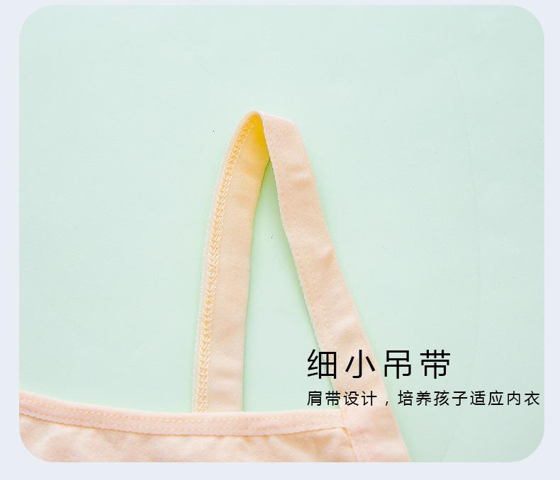 详情页 (13).jpg