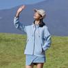 Roupa de Proteção Solar de Verão para Exterior para Homens e Mulheres, Jaqueta Leve e Respirável, Roupa de Proteção Solar Cor Sólida Secagem Rápida Floresta, Roupa de Pele para Homens