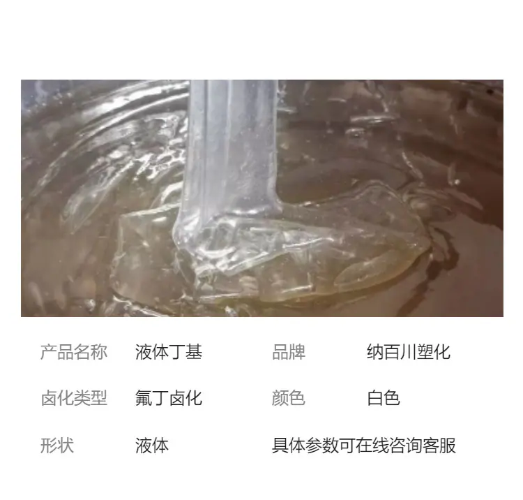 微信图片_20250103093148.png