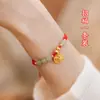 Pulseira de Jade Hetian Nafu Feminina Trançada Marca Fu Corda Vermelha Bracelet de Mão de Alto Valor Presente para Namorada Estudante Cor-livre