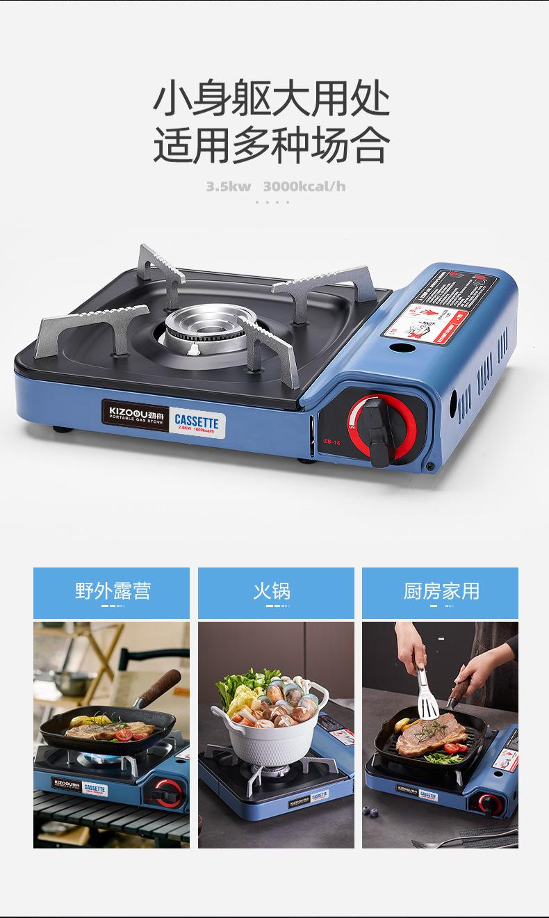 详情图片_10.jpg