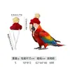 Gorro tejido de loro, gorro decorativo de pájaro de lana, accesorio para la cabeza para foto de cacatúa y periquito, venta al por mayor de disfraces para pájaros mascota