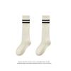 Medias para niñas primavera y otoño algodón estilo coreano estilo preppy calcetines altos otoño niñas todo-combinable barras paralelas calcetines de pantorrilla