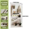 Estante de Pared para Tablero Perforado Pasillo Tablero para Colgar Acero Inoxidable Tablero de Almacenamiento para Escritorio Versión Engrosada