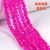 Cuentas Planas para Rueda de 4-10 mm Cuentas de Cristal Facetado de Cristal Accesorios para Joyería DIY Cadena para Teléfono Móvil Ropa Cuentas Sueltas de Vidrio
