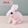Perro de juguete eléctrico, cachorro eléctrico, juguete de peluche eléctrico, muñeco de perro de simulación que camina y ladra, mascota electrónica para niños.