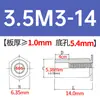 Columna de tuerca remachable de paso completo de acero inoxidable SOS-3.5M3/M3/M4/M5-3/4/5~25 en stock venta directa