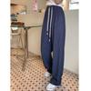 Nueva Ropa Exterior Casual Cuidadosamente Seleccionada, Pantalones Blancos Rectos Pujiang con Efecto de Caída, Pantalones de Pierna Ancha para Mujer, Pantalones Sueltos de Estilo Coreano Largos hasta el Suelo