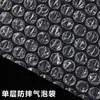 Saco Bolha Material Novo para Envio Rápido Plástico Bolha Espesso e Saco Filme Bolha à Prova de Umidade Sem Preocupações no Transporte e Sem Odor Saco Bolha Personalizável