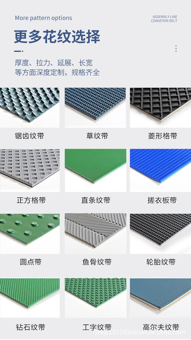 加挡板情页_09.jpg