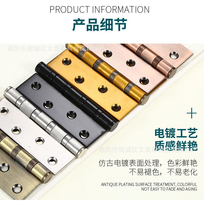 07合页_08.jpg