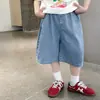 Zona Especial de Saldão de Verão [Calças 2] Benefícios de Liquidação de Roupas Infantis Shorts Jeans para Meninos Calças Cargo