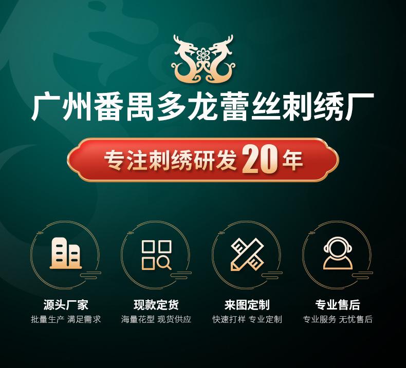 详情_01.jpg