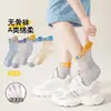 Meias Finas Infantis para Primavera e Verão, Meias para Meninos, Meias Esportivas de Basquete para Estudantes, Meias de Malha com Orelhas Absorventes de Suor para o Verão