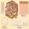 Adesivos de Paisagismo 3D para Estudantes, Adesivos de Colagem de Cena em Miniatura Estéreo, Adesivos Fofos para Caderno de Paisagismo DIY Feito à Mão para Alívio do Estresse