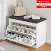 Banqueta para cambiarse los zapatos para la entrada de casa, zapatero abatible para propiedades de alquiler, banco integrado para zapatos en la entrada, zapatero para el pasillo