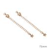 Cadena de extensión para collar y pulsera con cierre de hebilla de langosta de oro de 14/18 quilates que conserva el color, accesorios de joyería hechos a mano.