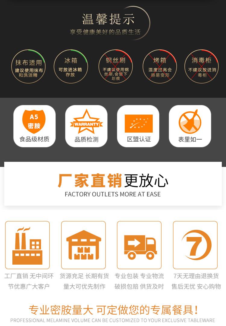 新关联_07.jpg