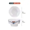 Tazón para Postre Melamina Olla Caliente Imitación Porcelana Taro Redondo Simi Rocío Hierba Asada Tazón Pequeño de Material Polvo de Hielo Agua con Azúcar Tazón Especial Hexagonal
