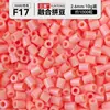Paquete de Recarga de Cuentas Yuntong al por Mayor 264 Colores 2.6 mm Cuentas de Fusión 1000 Piezas en Bolsa Juguete Educativo de Rompecabezas DIY