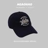 Gorra de Béisbol de Copa Suave Bordada Retro Americana Gorra de Verano Hombre y Mujer Pareja Sombrero Coreano Venta al por Mayor Beige Negro