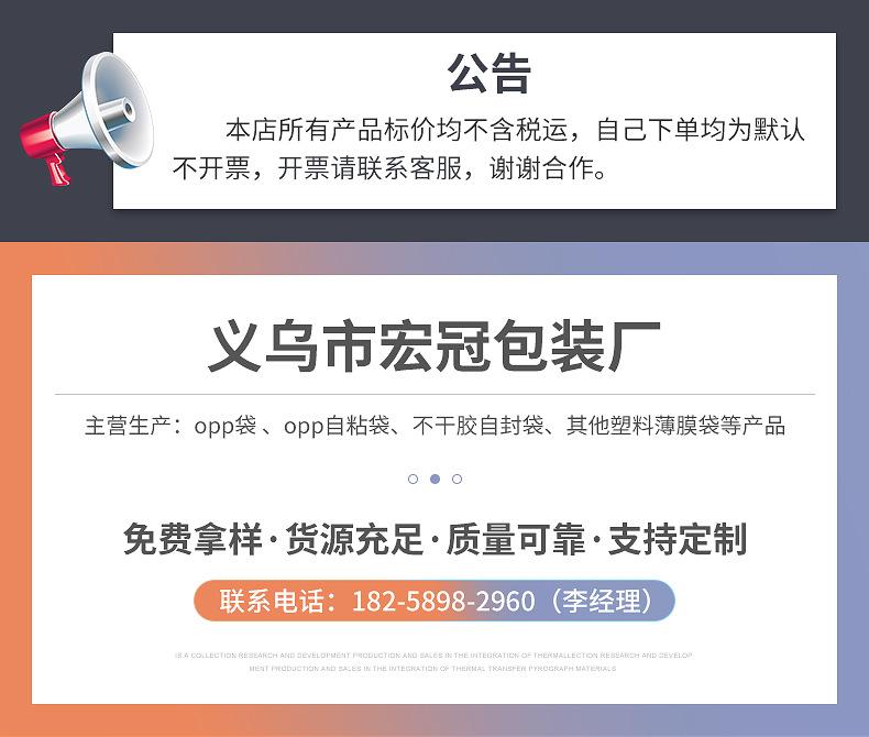 详情页_01