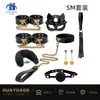 Comercio Exterior Más Vendido Sm Adulto Hip-Hop Juguete Sexual Mordaza de Boca Collar Cubre Cuello Bola de Silicona Sólida Juego de Cerradura de Boca