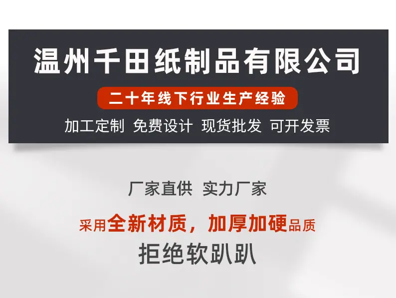 详情页1_01.jpg